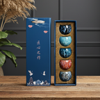 Ceramic Cup Gift Set | 5 Piece Reactive Glaze Espresso and Tea Cups | Premium Gift Box Included